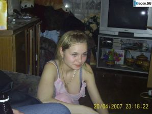 Girls from Belgorod. Thumbnail 19