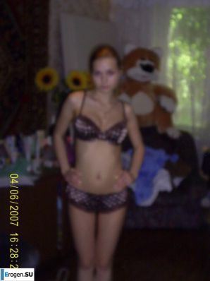 Girls from Belgorod. Thumbnail 21