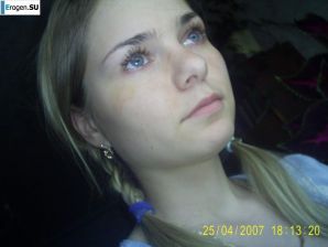 Girls from Belgorod. Thumbnail 23