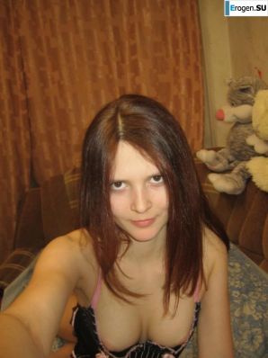 from Novosibirsk. Thumbnail 15
