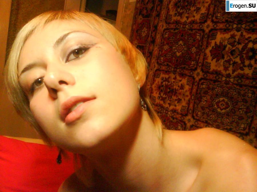 Girl and Carpet. Slide 32