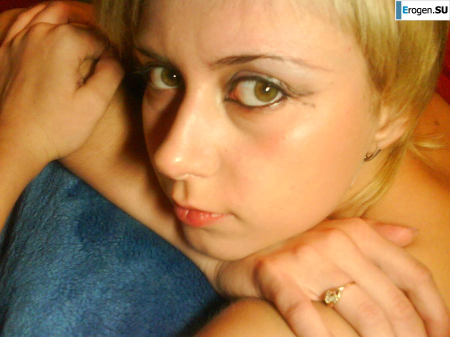 Girl and Carpet. Slide 33