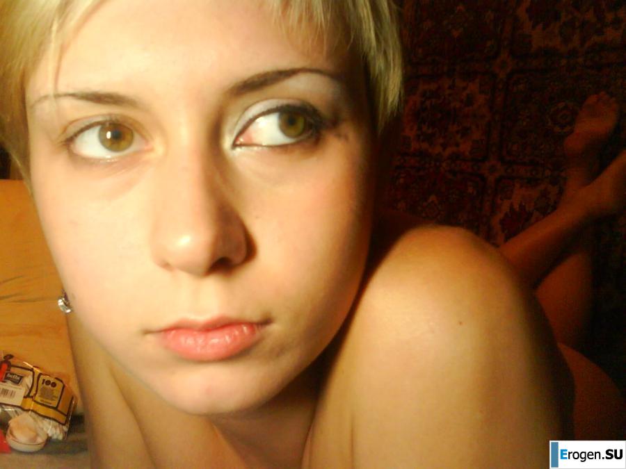 Girl and Carpet. Slide 34
