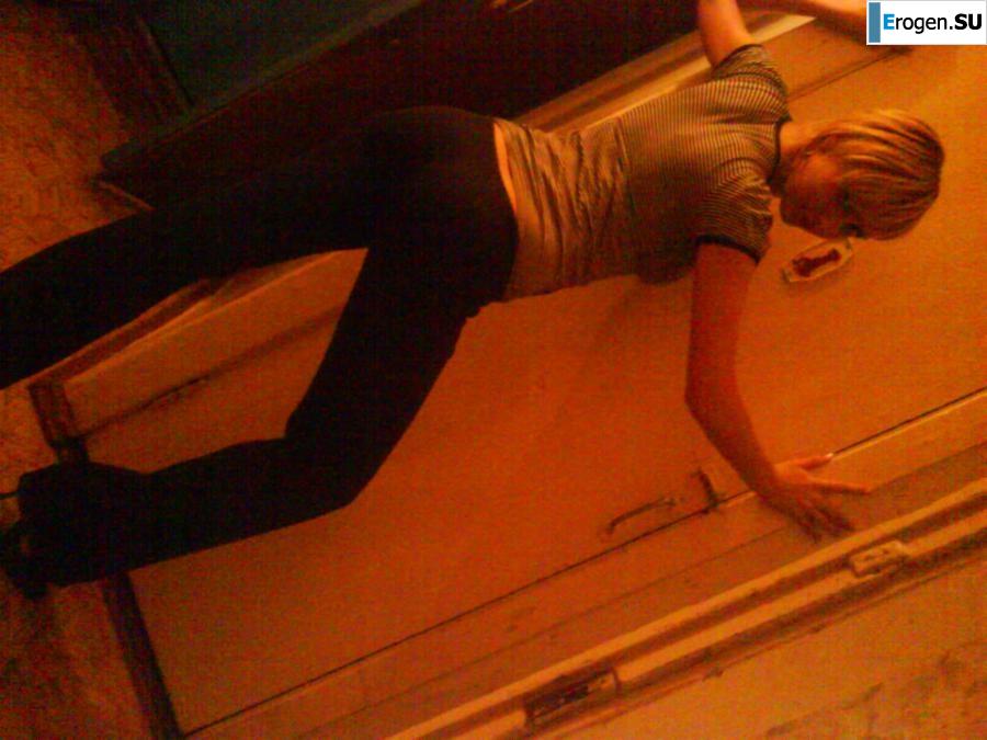 Girl and Carpet. Slide 38