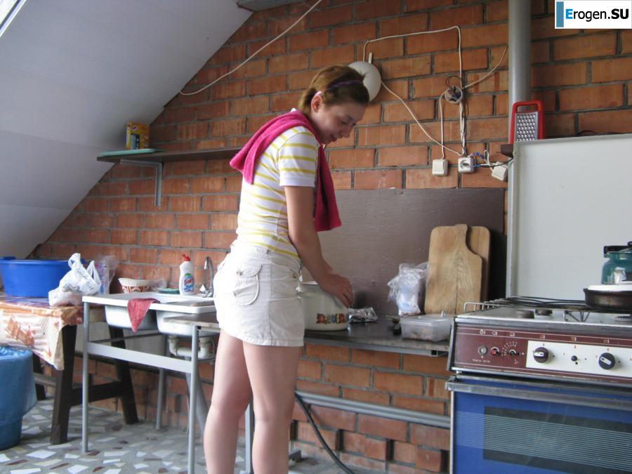 Girl and Carpet. Slide 4