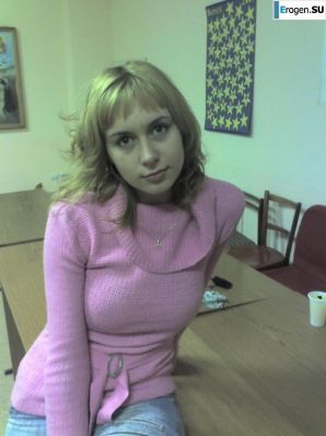 Girl and Carpet. Thumbnail 18
