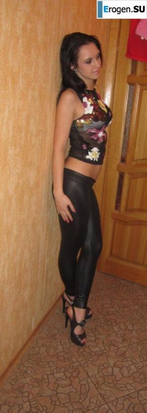leggings rule. Part 56. Thumbnail 19
