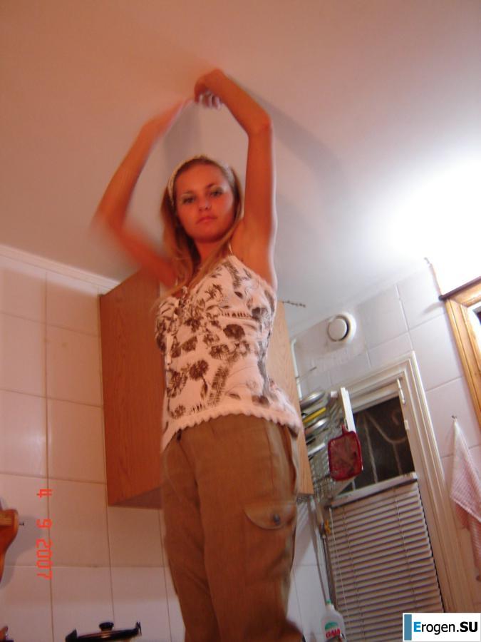 Girls from Belgorod. Part 2. Slide 14