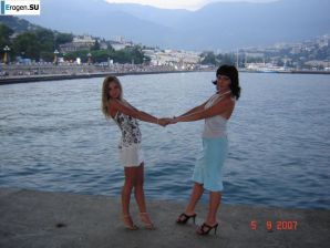 Girls from Belgorod. Part 2. Thumbnail 21