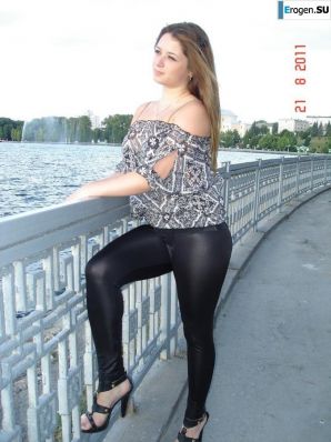 leggings rule. Part 58. Thumbnail 10