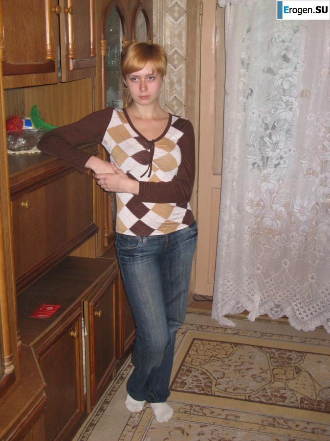 Girl and Carpet. Part 3. Slide 20