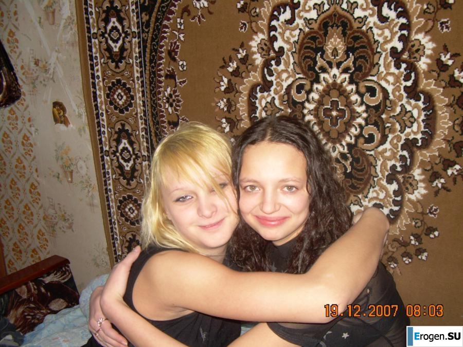 Girls from Belgorod. Part 3. Slide 11