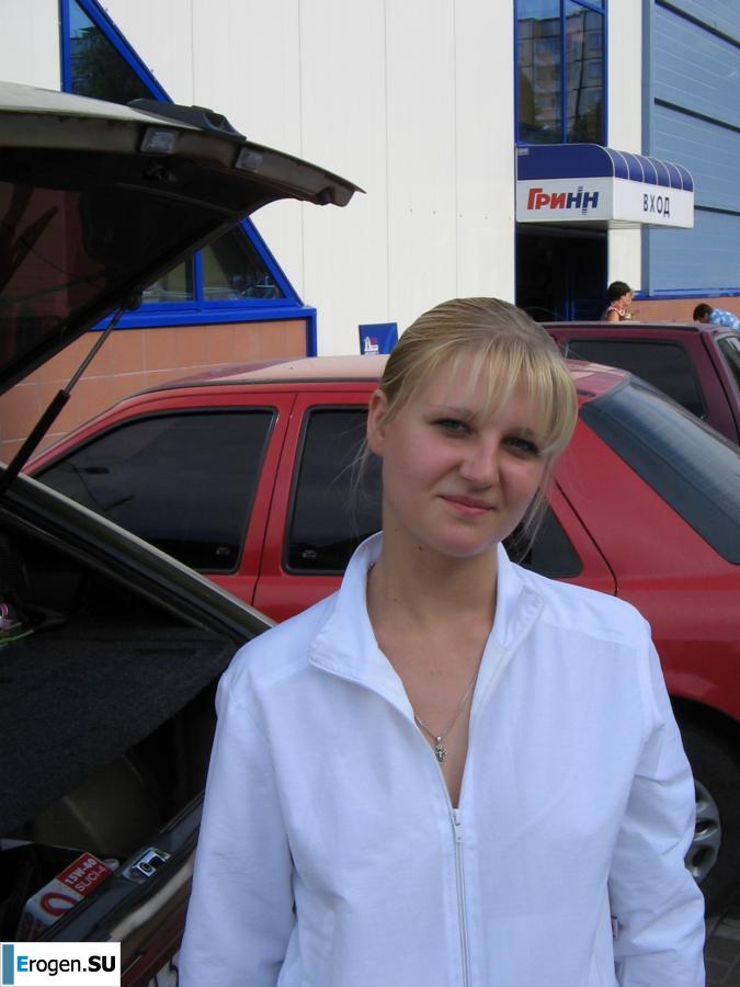 Girls from Belgorod. Part 3. Slide 12