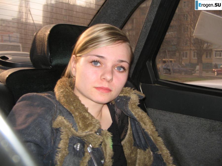 Girls from Belgorod. Part 3. Slide 13