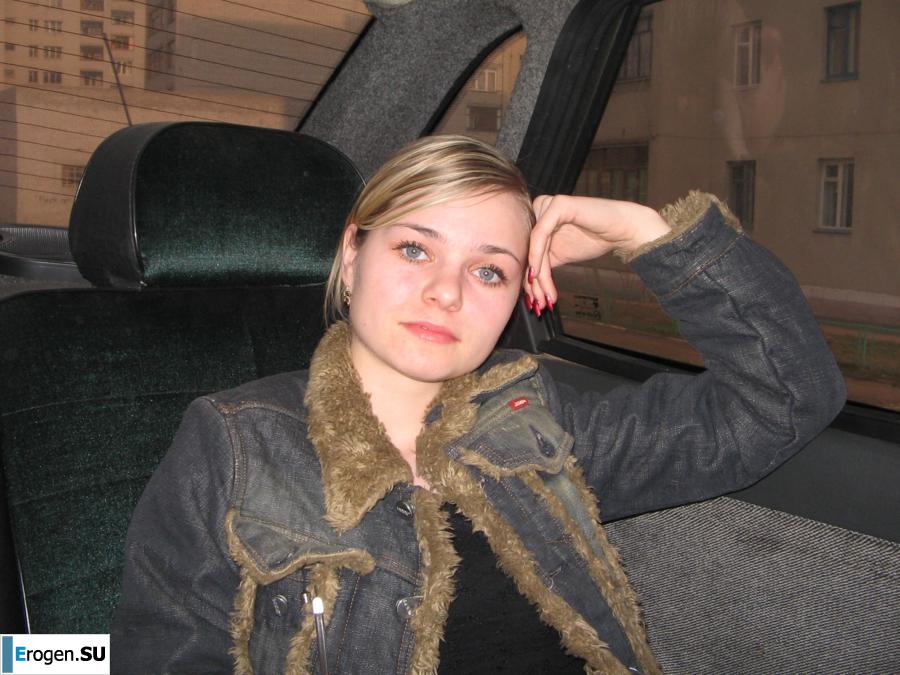 Girls from Belgorod. Part 3. Slide 16