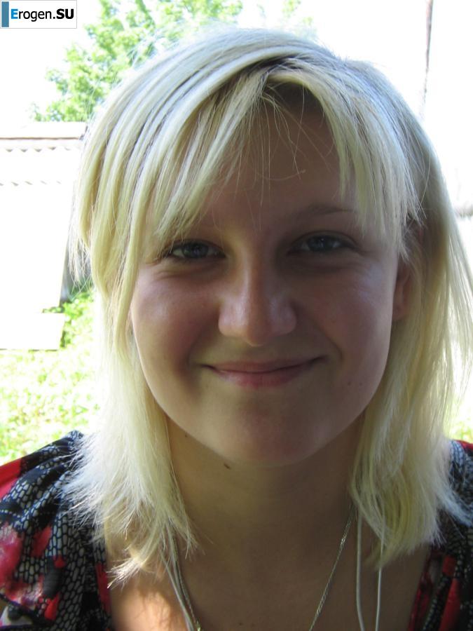 Girls from Belgorod. Part 3. Slide 17