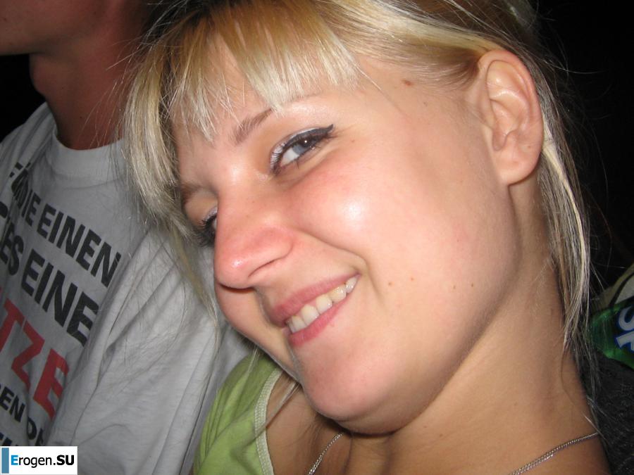 Girls from Belgorod. Part 3. Slide 28