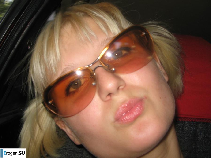 Girls from Belgorod. Part 3. Slide 30