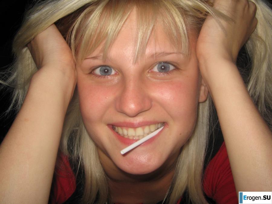 Girls from Belgorod. Part 3. Slide 39