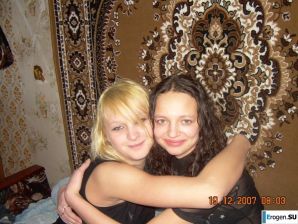 Girls from Belgorod. Part 3. Thumbnail 11