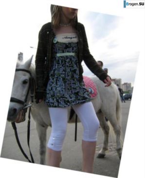 leggings rule. Part 59. Thumbnail 16