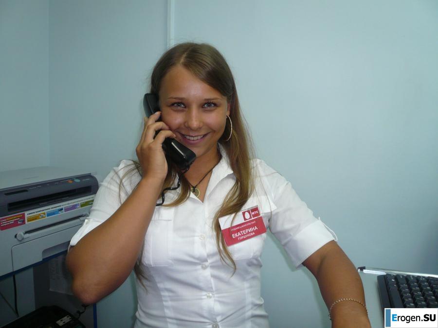 Girls from Belgorod. Part 5. Slide 12