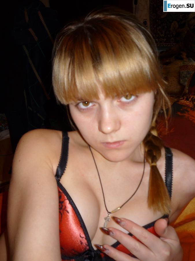 Girls from Belgorod. Part 5. Slide 2