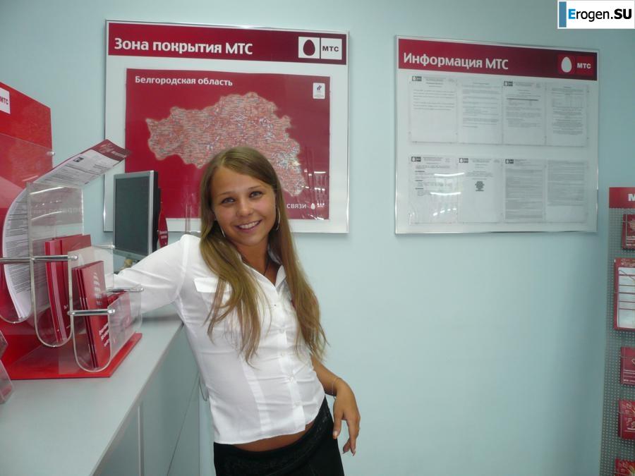 Girls from Belgorod. Part 5. Slide 22