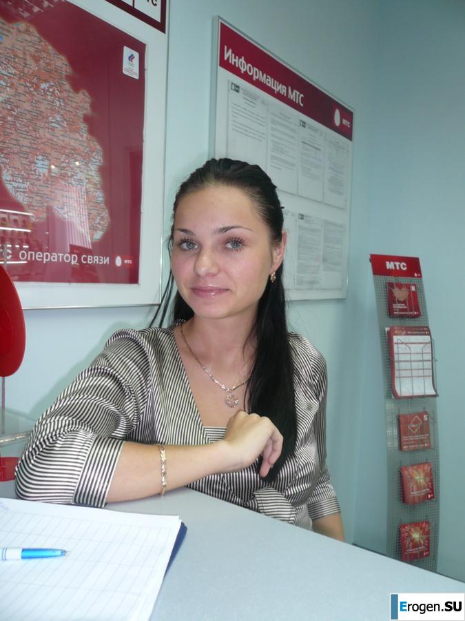 Girls from Belgorod. Part 5. Slide 4
