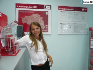 Girls from Belgorod. Part 5. Thumbnail 22