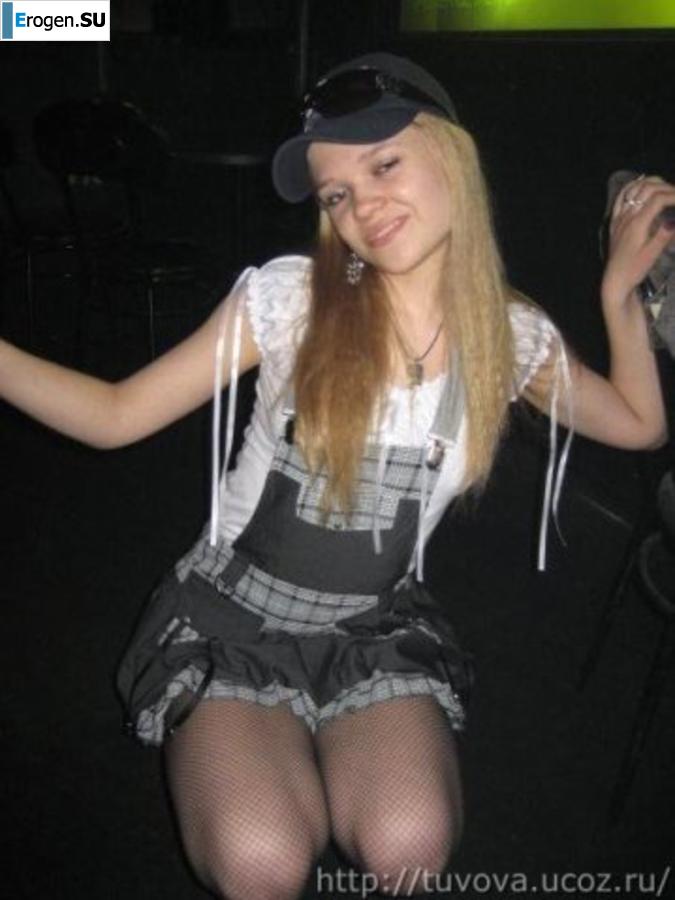 leggings rule. Part 60. Slide 19