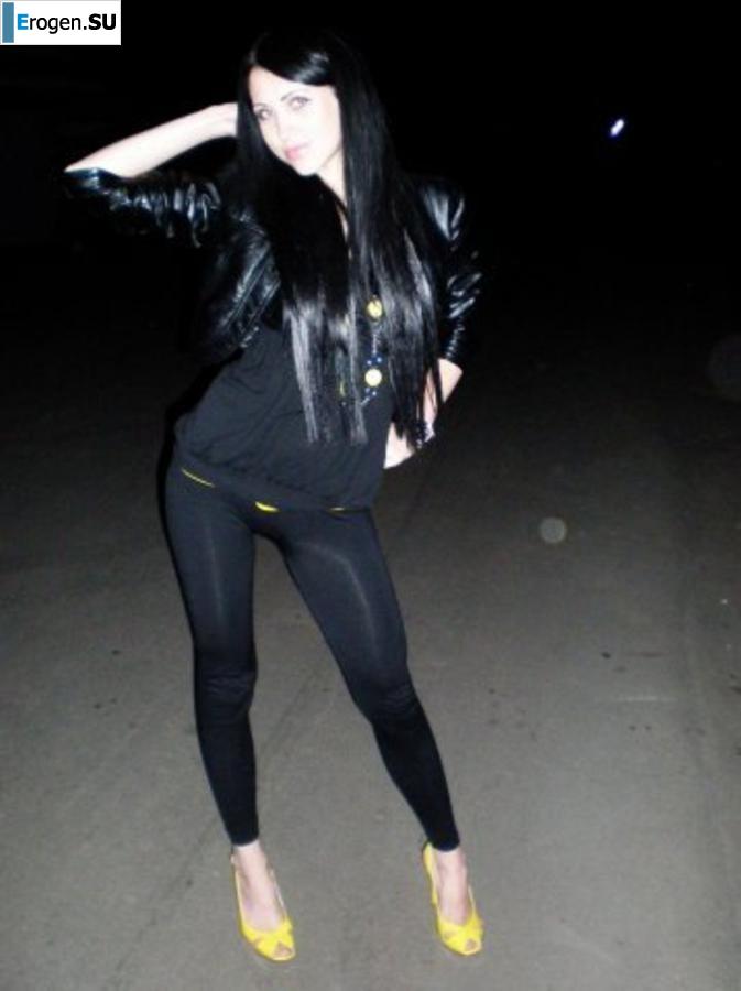 leggings rule. Part 60. Slide 3