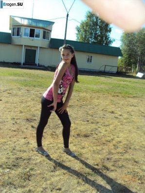 leggings rule. Part 60. Thumbnail 32