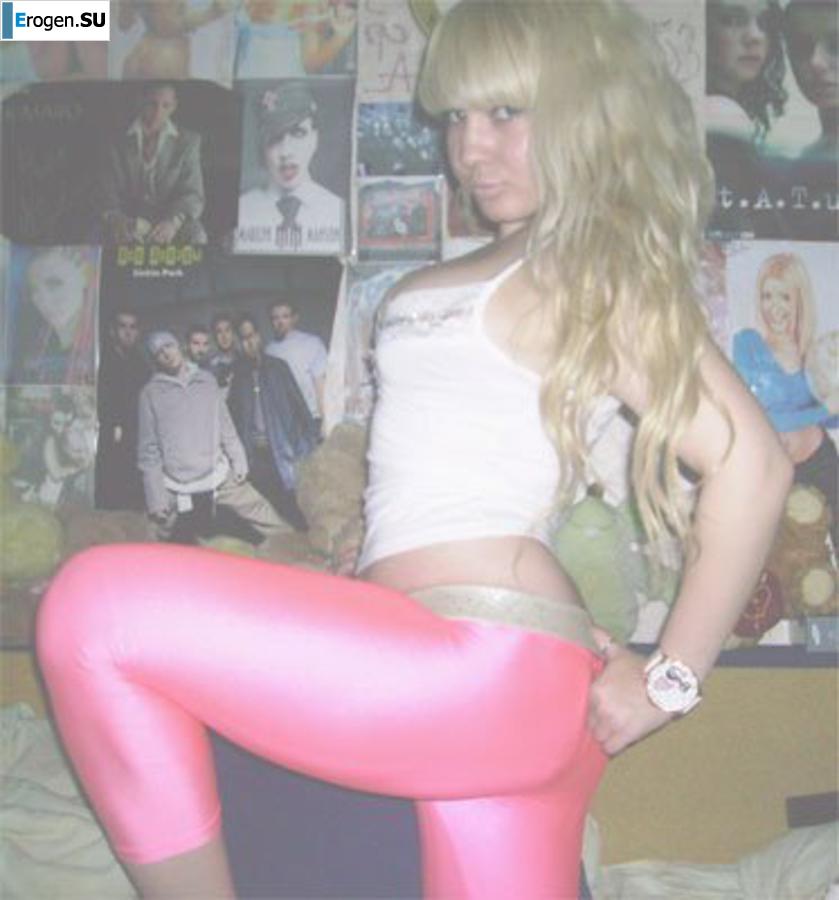 leggings rule. Part 61. Slide 12