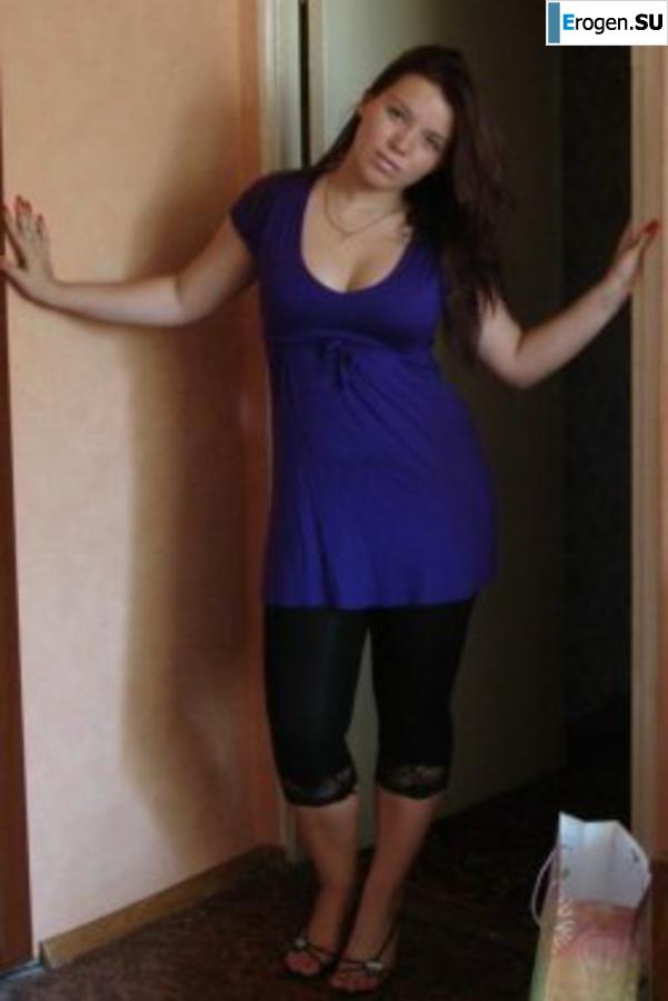 leggings rule. Part 61. Slide 13