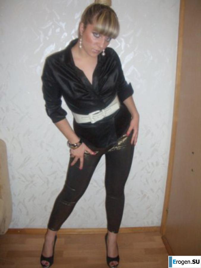 leggings rule. Part 61. Slide 8