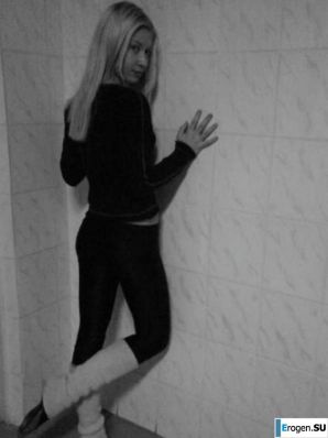 leggings rule. Part 61. Thumbnail 37