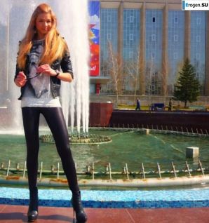 leggings rule. Part 63. Thumbnail 9