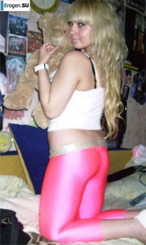 leggings rule. Part 64. Thumbnail 2