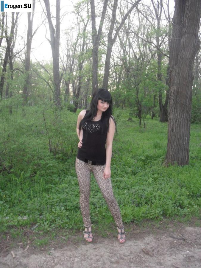 leggings rule. Part 65. Slide 20