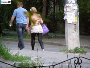 leggings rule. Part 66. Thumbnail 25