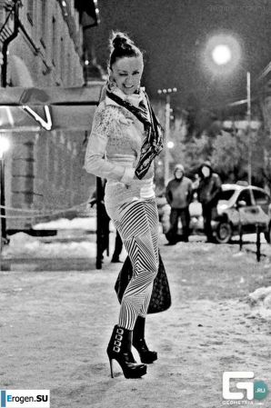 leggings rule. Part 66. Thumbnail 27