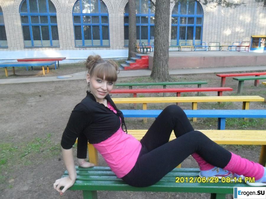leggings rule. Part 68. Slide 19