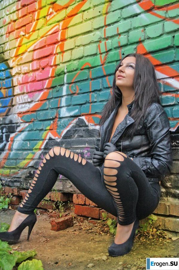 leggings rule. Part 68. Slide 34