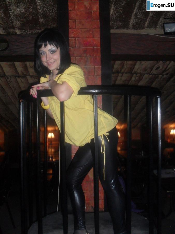leggings rule. Part 70. Slide 13