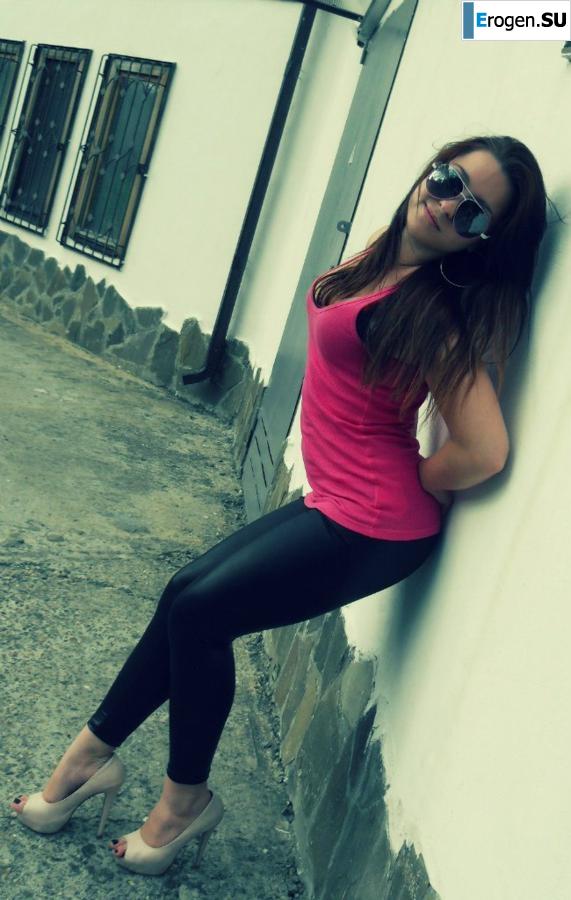 leggings rule. Part 70. Slide 32