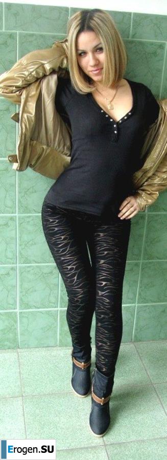 leggings rule. Part 70. Slide 40