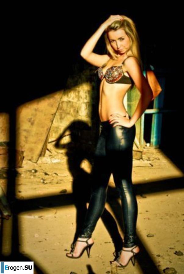 leggings rule. Part 70. Slide 7