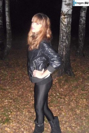 leggings rule. Part 72. Thumbnail 12