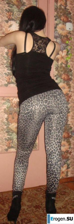 leggings rule. Part 73. Thumbnail 39
